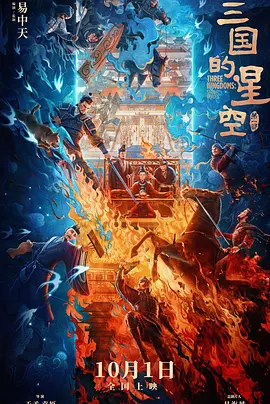 你懂的视频在线